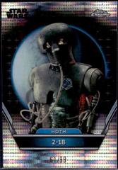 Pulsar Refractor