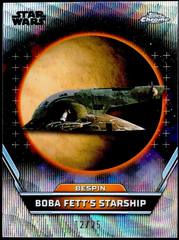 Hyperlanes Refractor