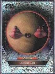 Galactic Dust Refractor