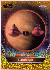 Gold Galactic Dust Refractor