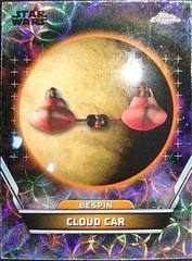 Nebulae Refractor