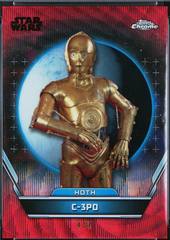 Red Hyperlanes Refractor