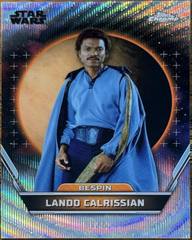 Hyperlanes Refractor