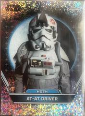 Galactic Dust Refractor