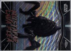 Hyperlanes Refractor