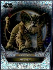 Mylaya