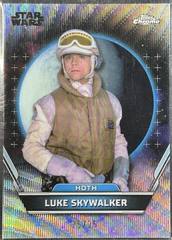 Hyperlanes Refractor