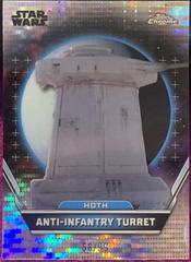 Pulsar Refractor