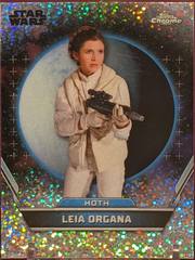 Galactic Dust Refractor