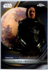 Rancor Keeper