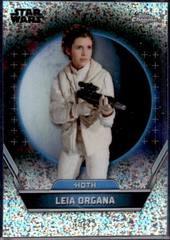 Hyperlanes Refractor