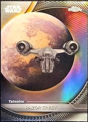 Refractor
