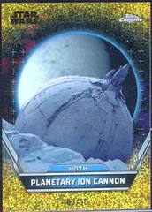Gold Galactic Dust Refractor