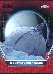 Red Hyperlanes Refractor