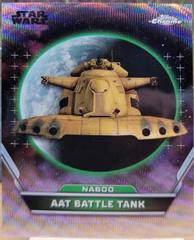 Hyperlanes Refractor