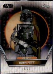 Hyperlanes Refractor