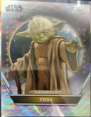 Galactic Dust Refractor