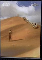 Dune Sea