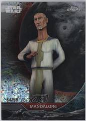 Almec