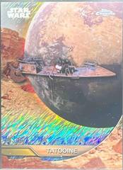 Desert Skiff