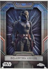 Hyperlanes Red