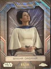 Breha Organa