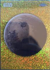 Gold Galactic Dust