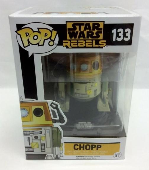 Chopper