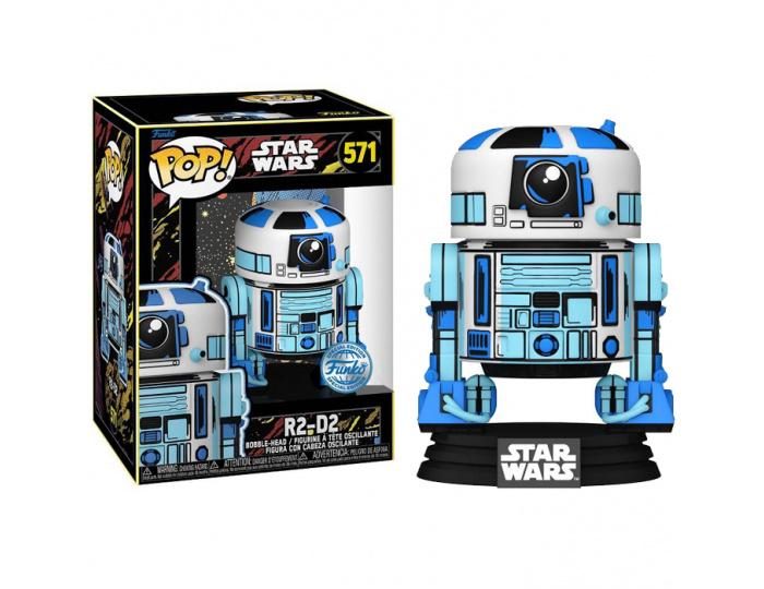 R2-D2