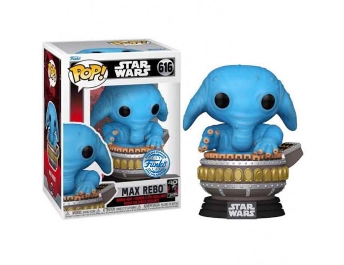 Max Rebo