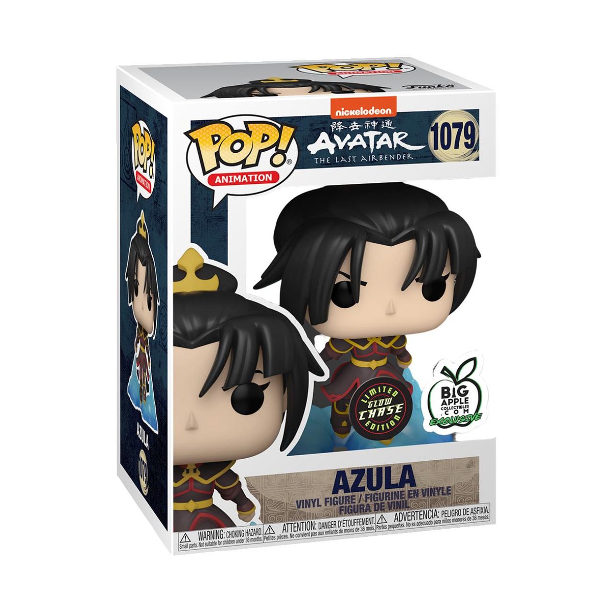 Azula