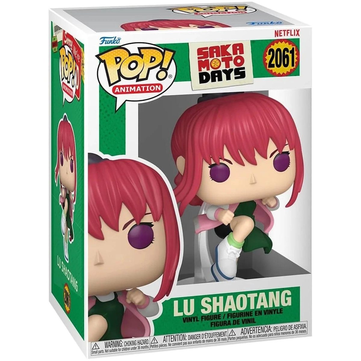 Lu Shaotang