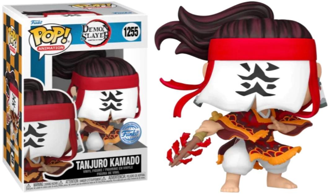 Tanjuro Kamado
