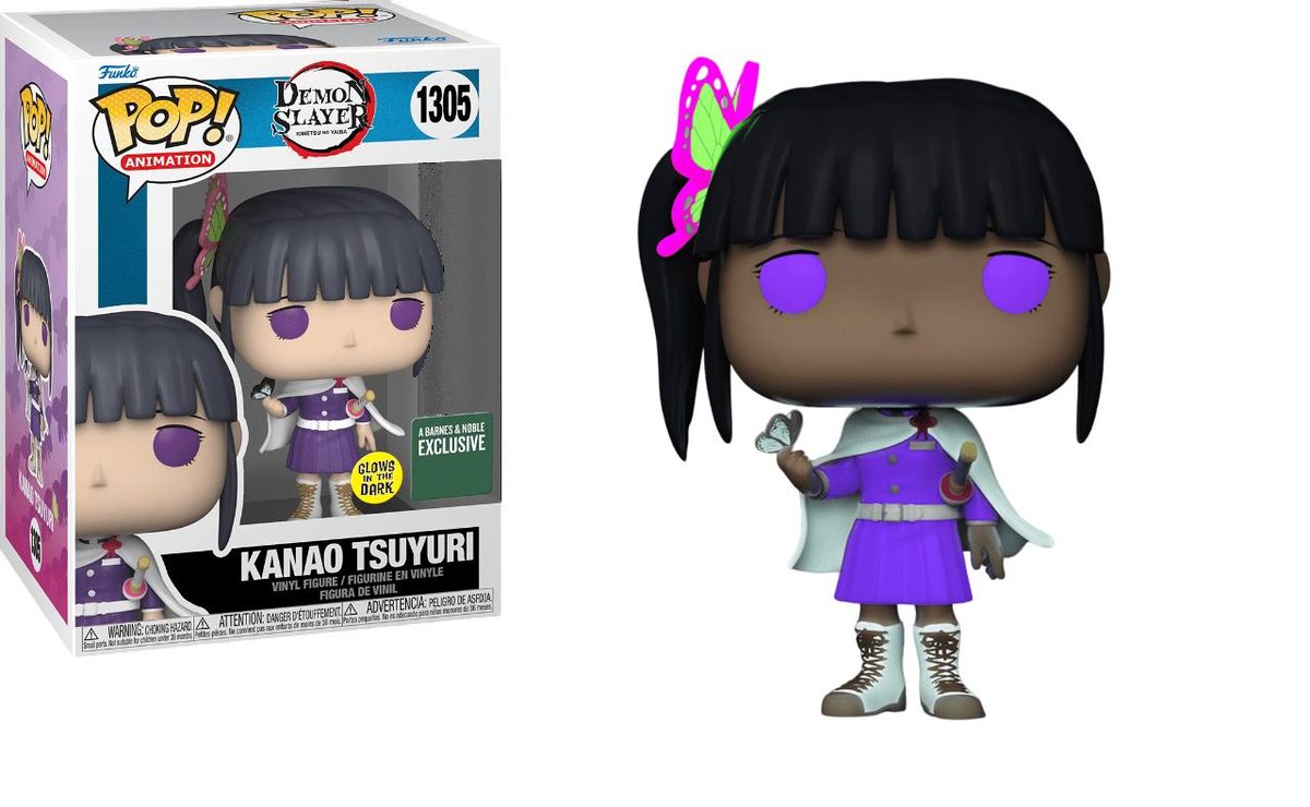 Kanao Tsuyuri