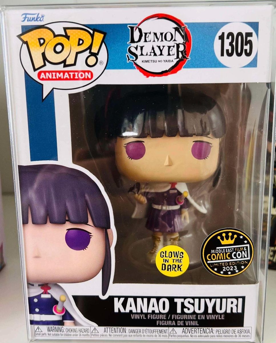 Kanao Tsuyuri