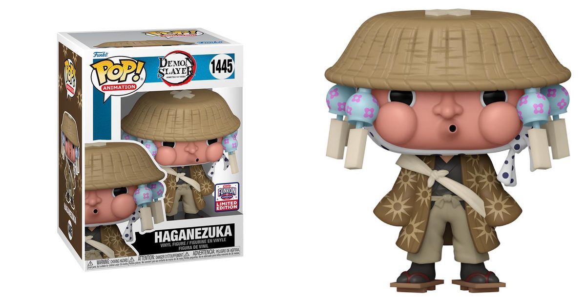 Haganezuka
