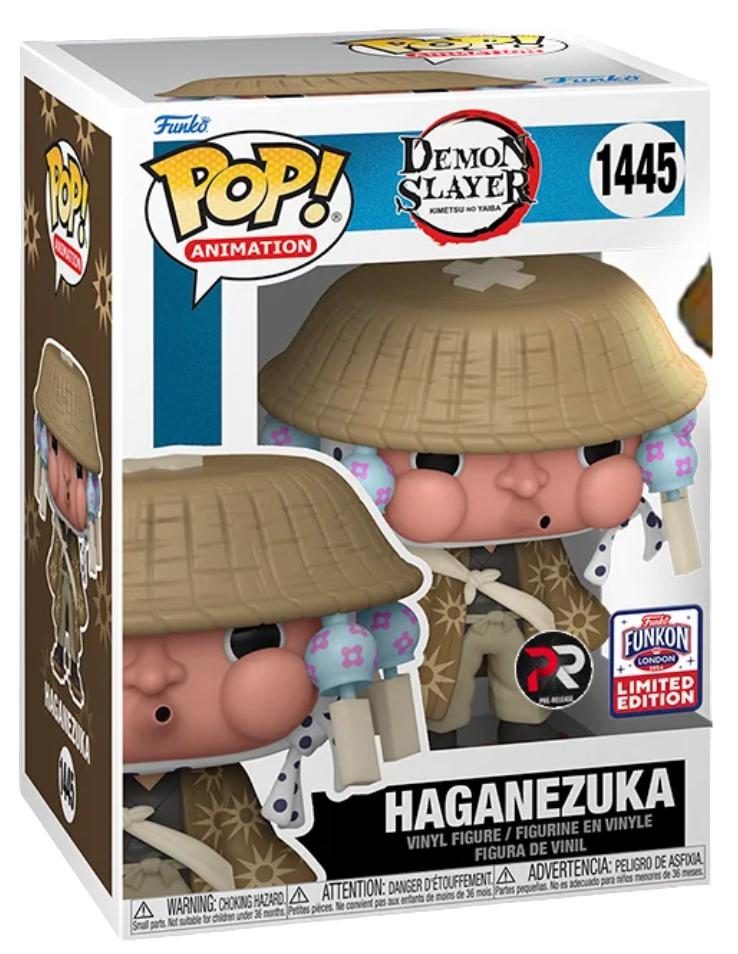 Haganezuka