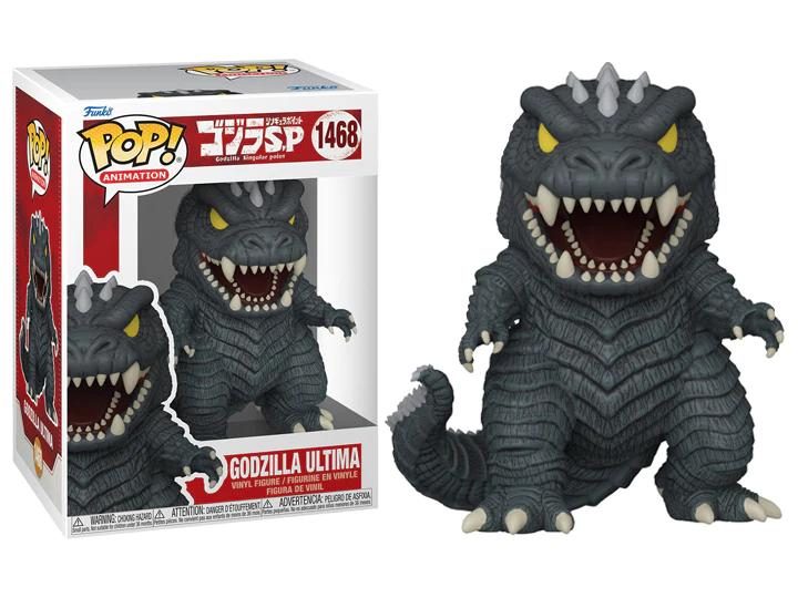 Godzilla Ultima