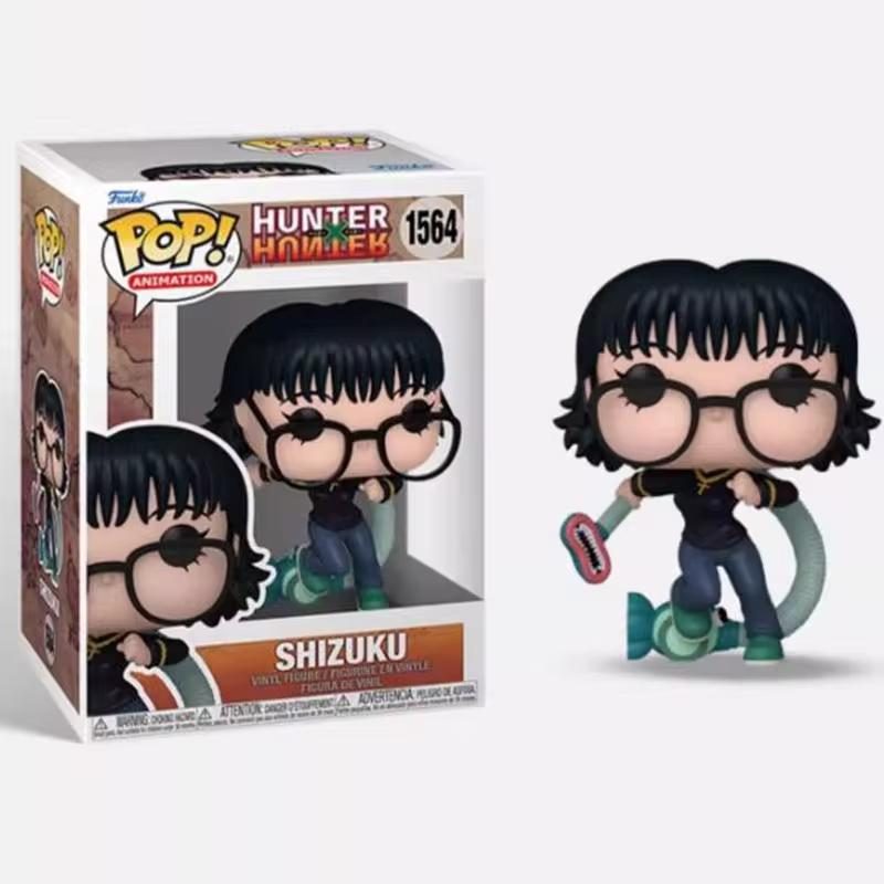 Shizuku