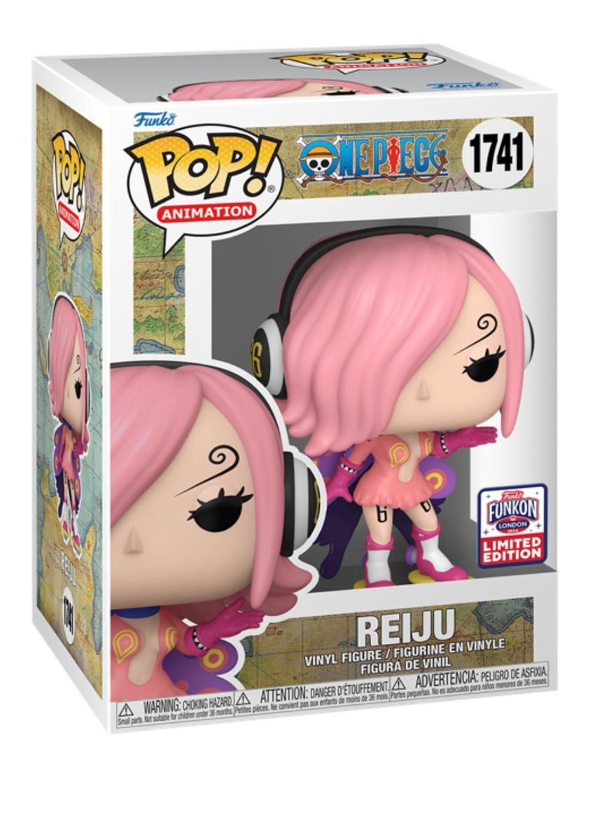 Reiju