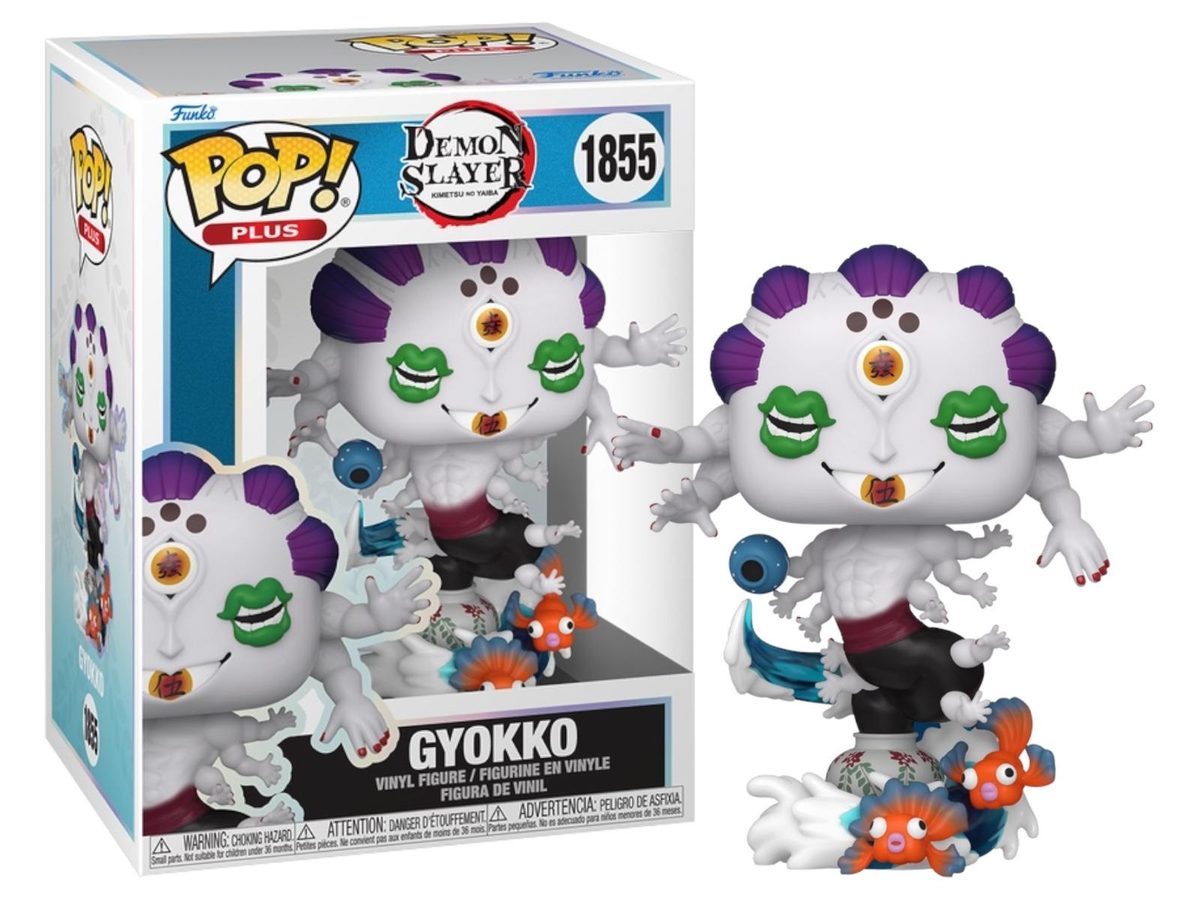 Gyokko