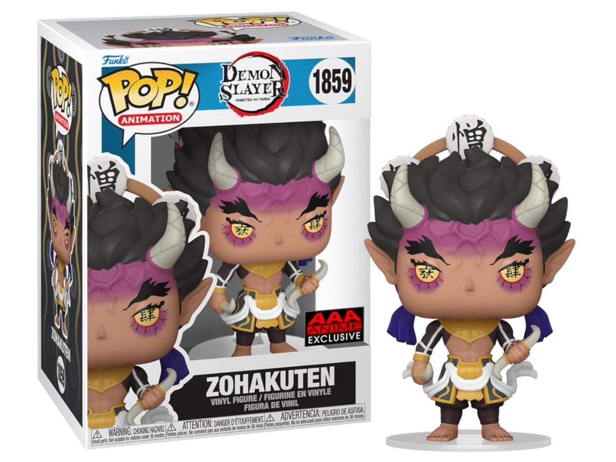 Zohakuten