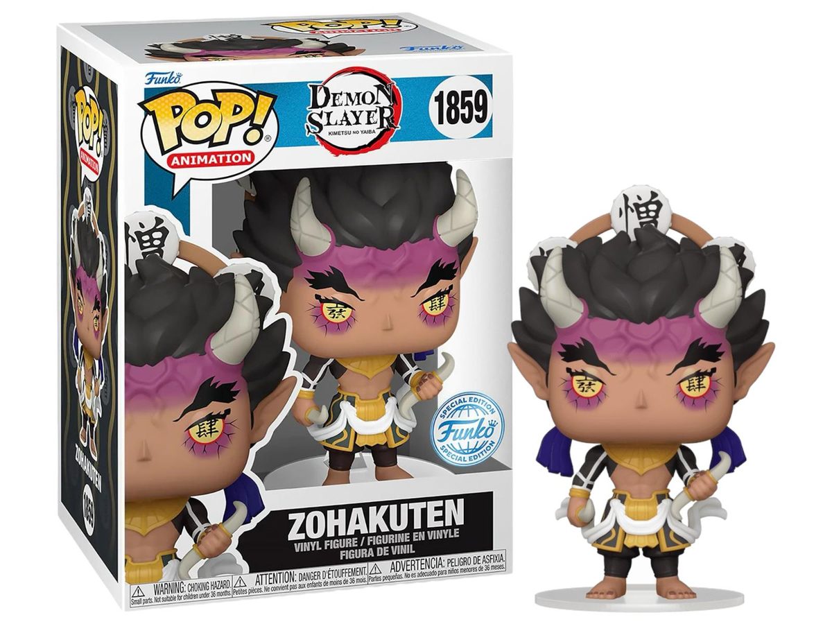 Zohakuten