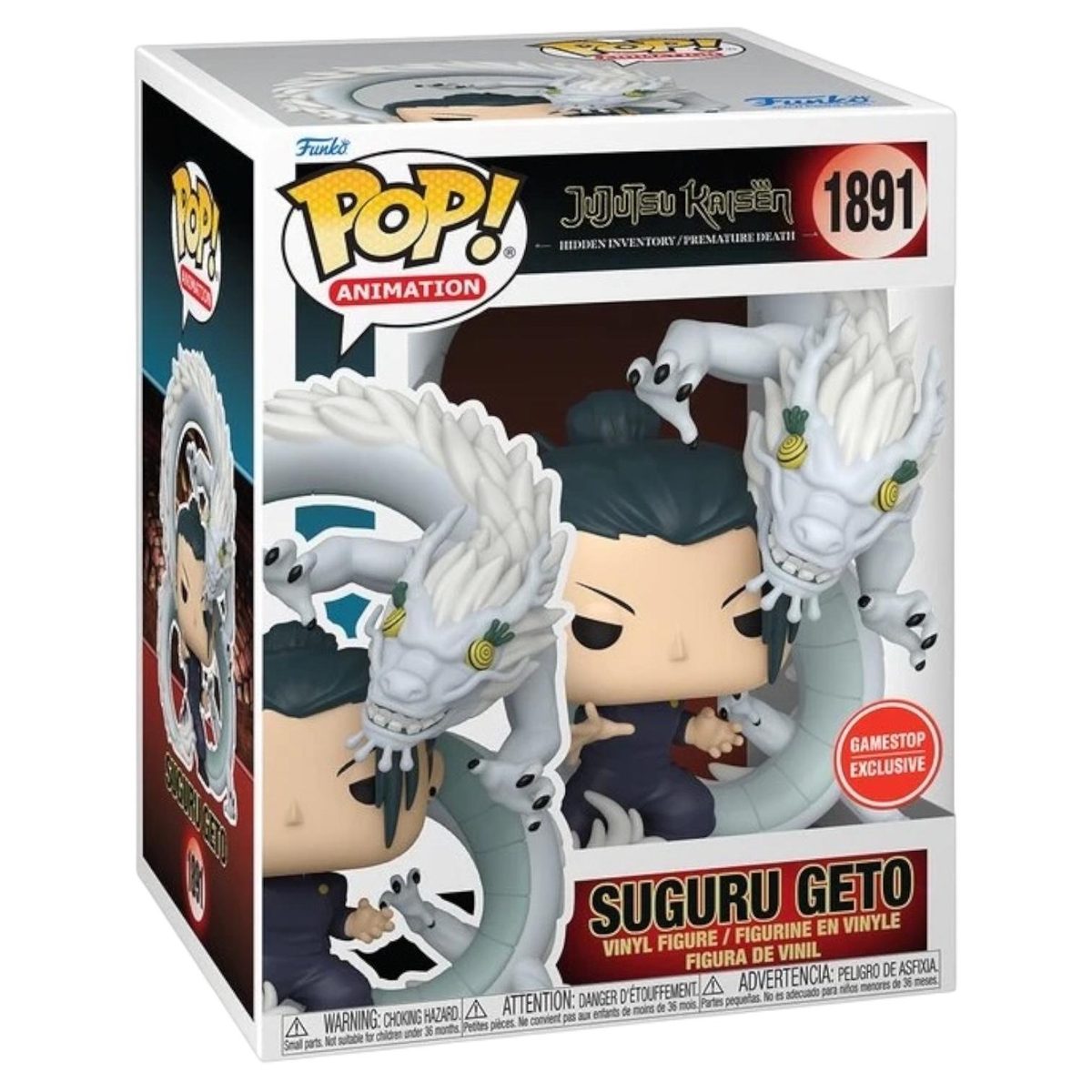Suguru Geto