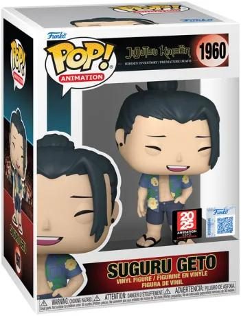 Suguru Geto