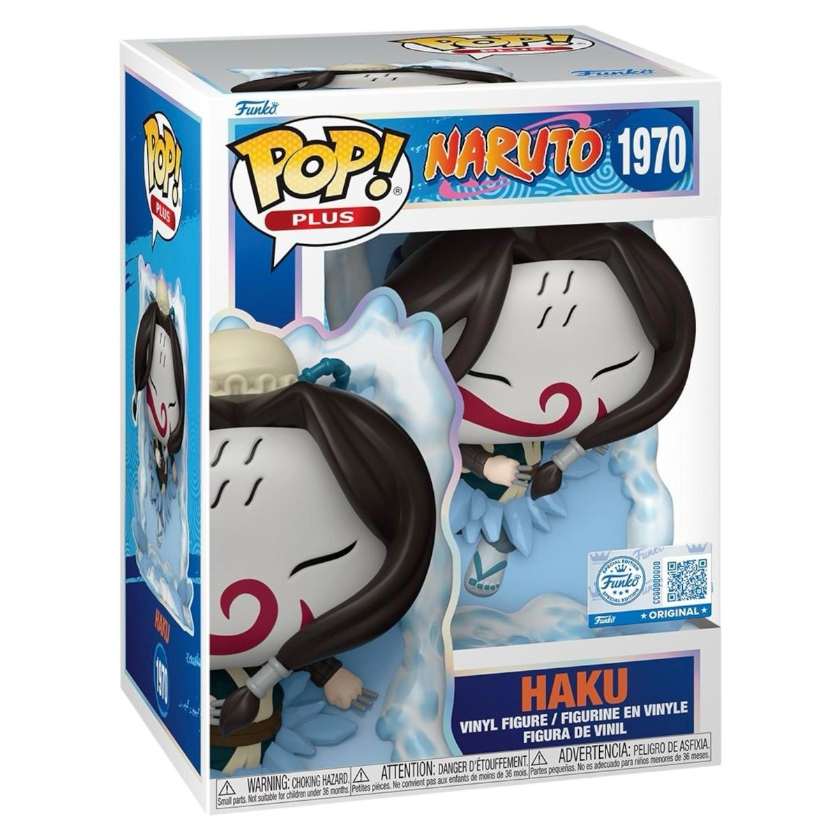 Haku