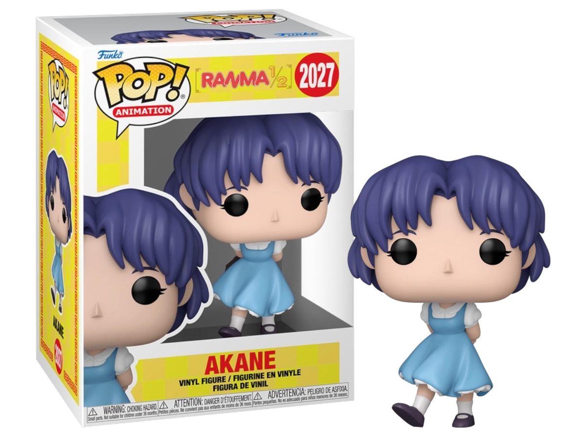 Akane