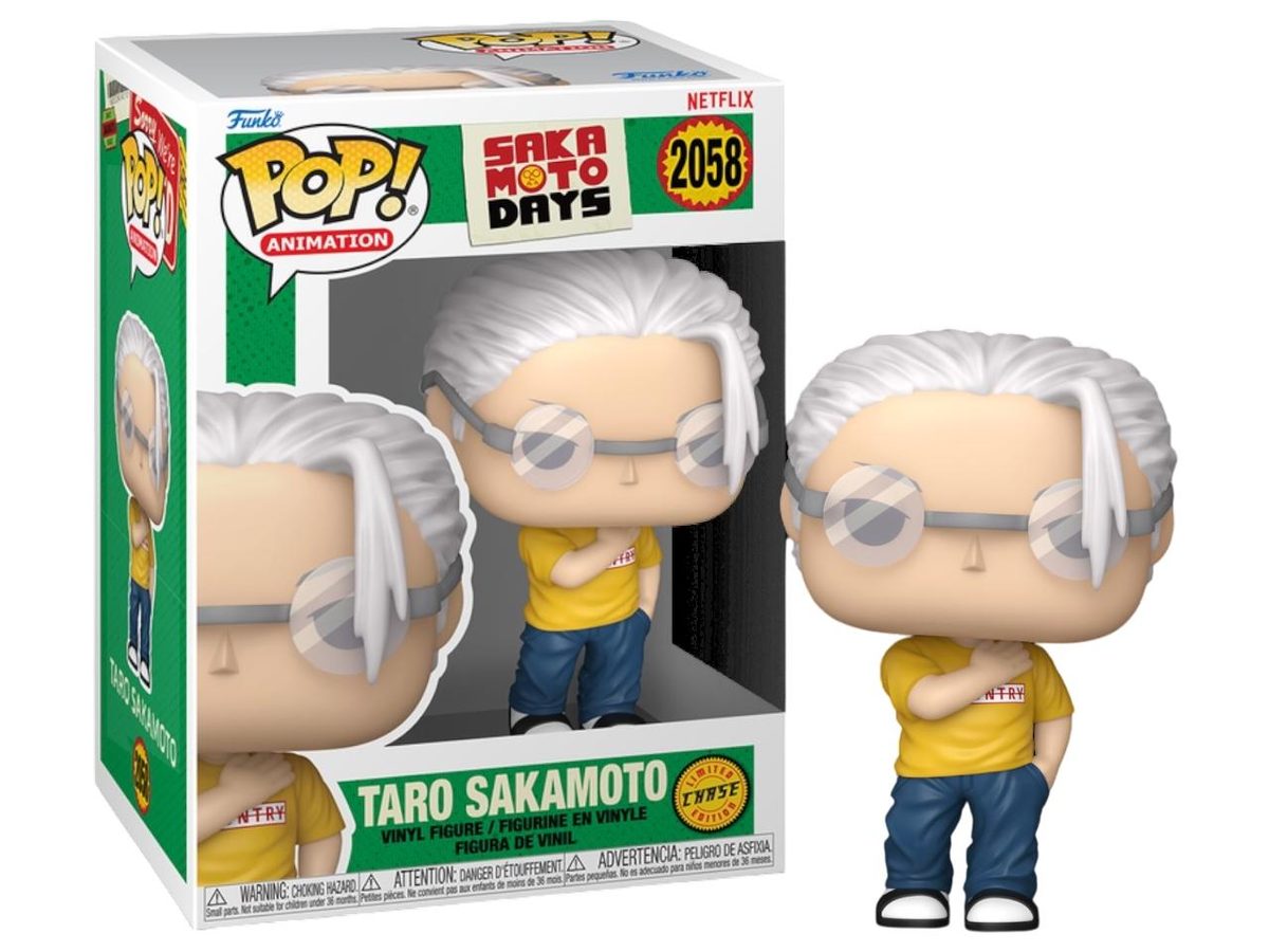 Taro Sakamoto