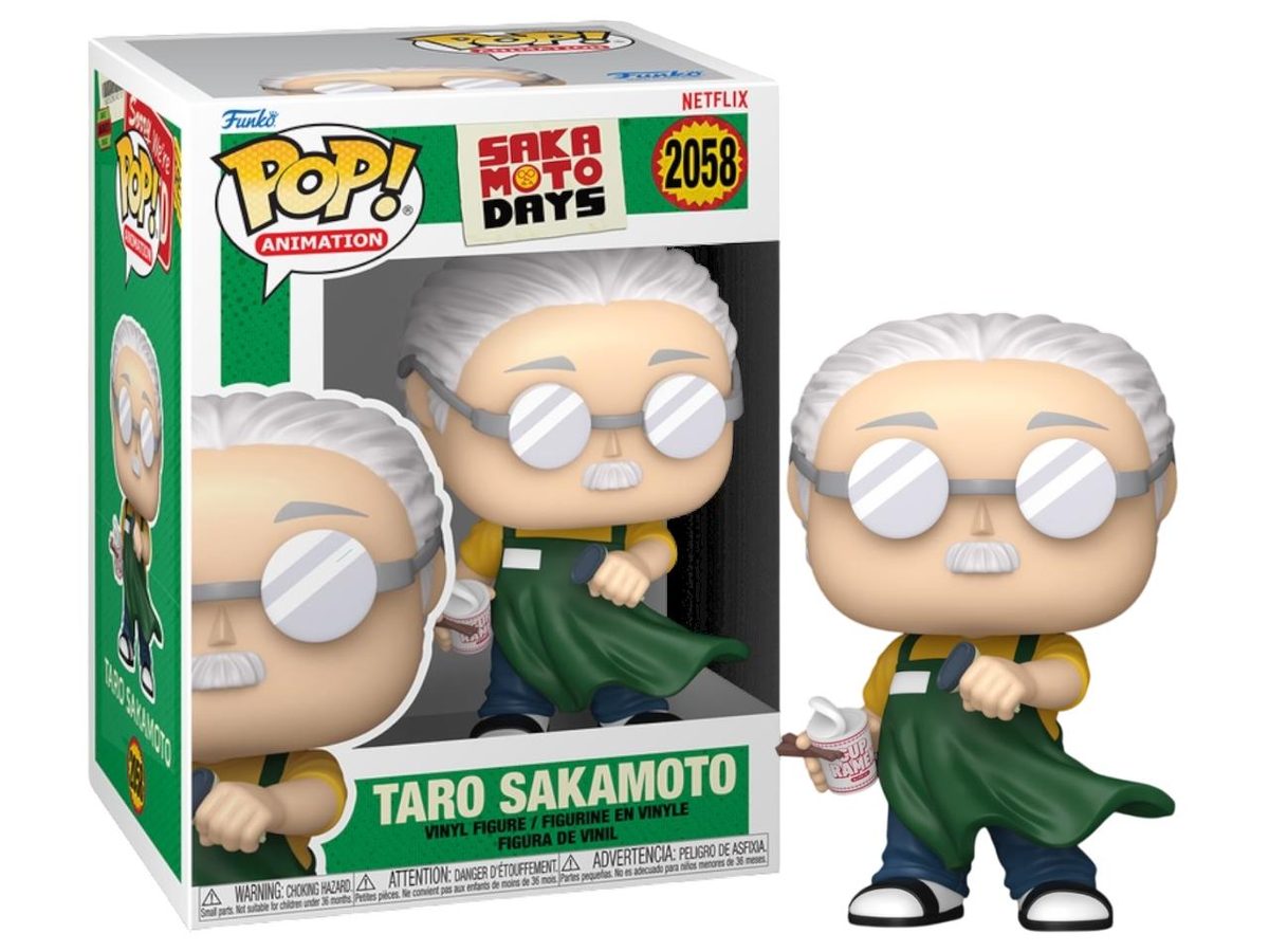 Taro Sakamoto