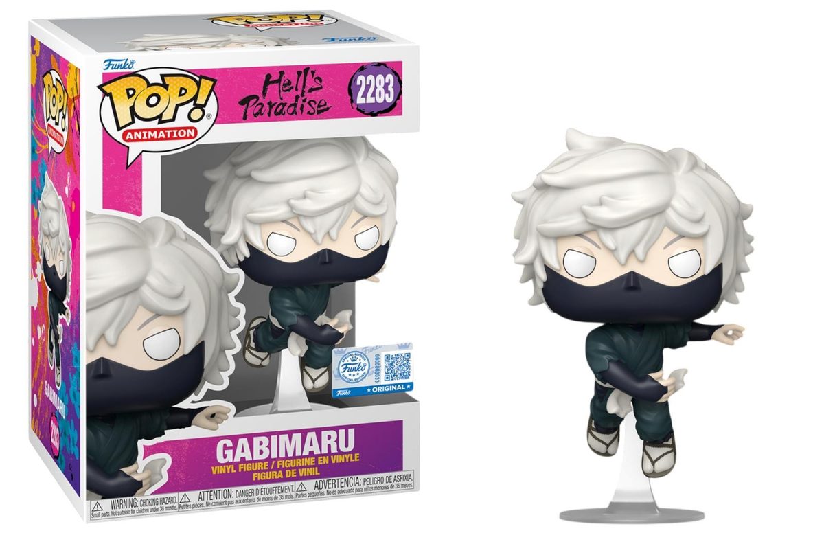 Gabimaru